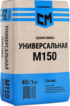 Сухая смесь М150 универсальная Строймикс, 40 кг