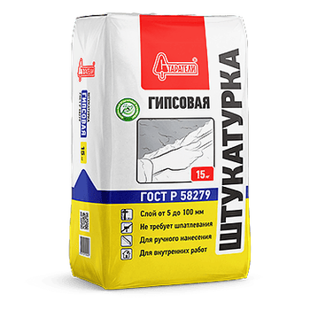 Штукатурка гипсовая Старатели, 15 кг