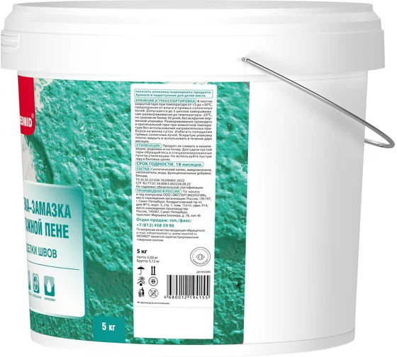 Шпатлевка по монтажной пене NEOMID 5 кг