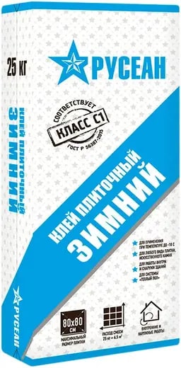Клей для плитки ЗИМНИЙ Русеан, 25 кг