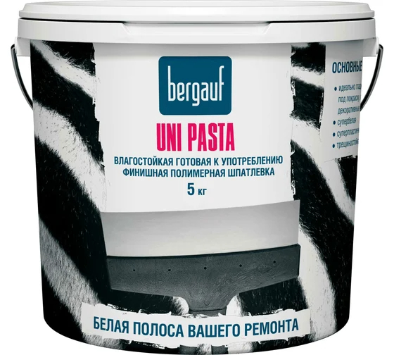 Влагостойкая финишная полимерная шпатлевка Bergauf uni pasta, 5 кг