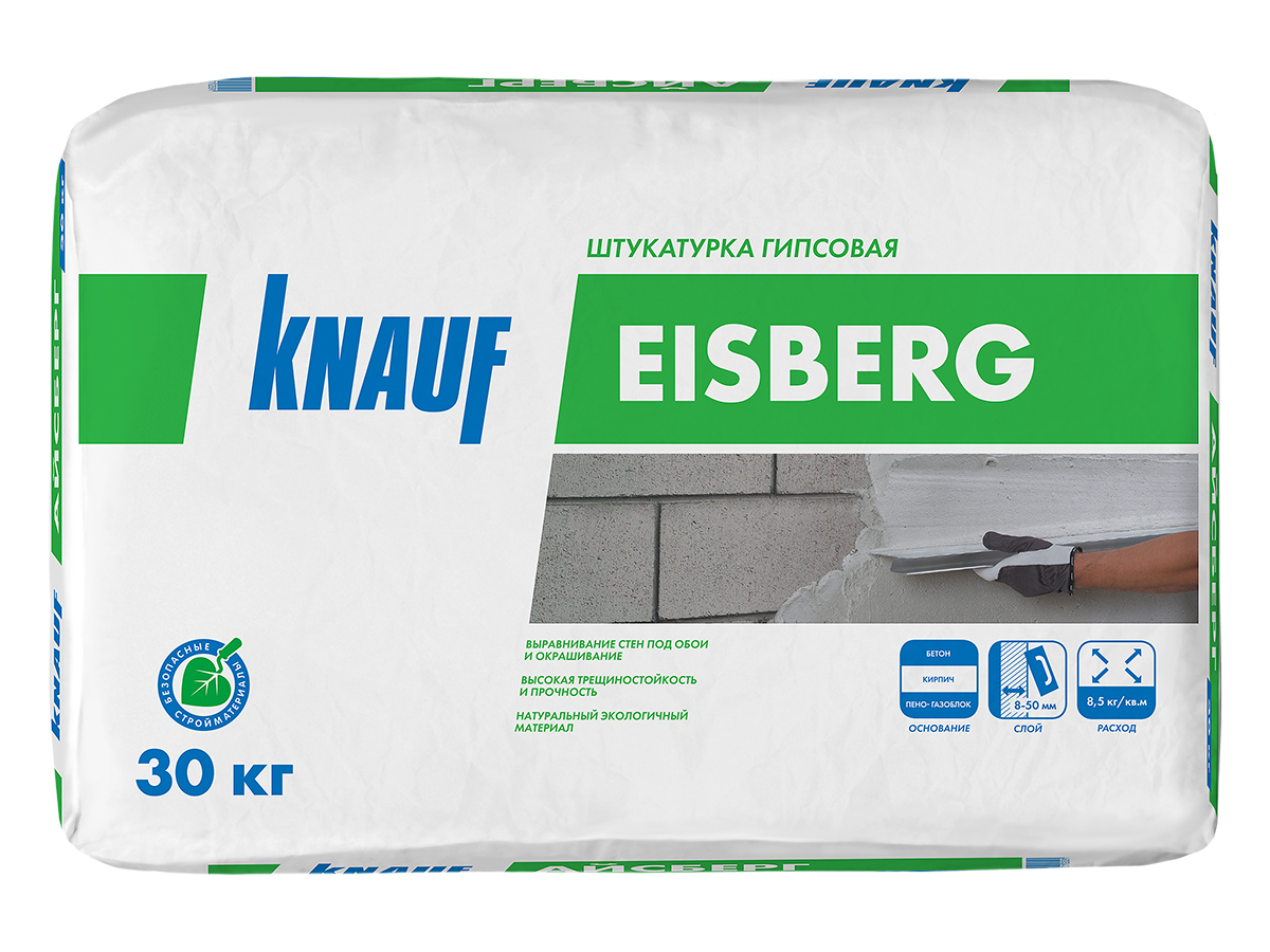 Смесь сухая штукатурная на гипсовой основе КНАУФ-Айсберг, 30 кг