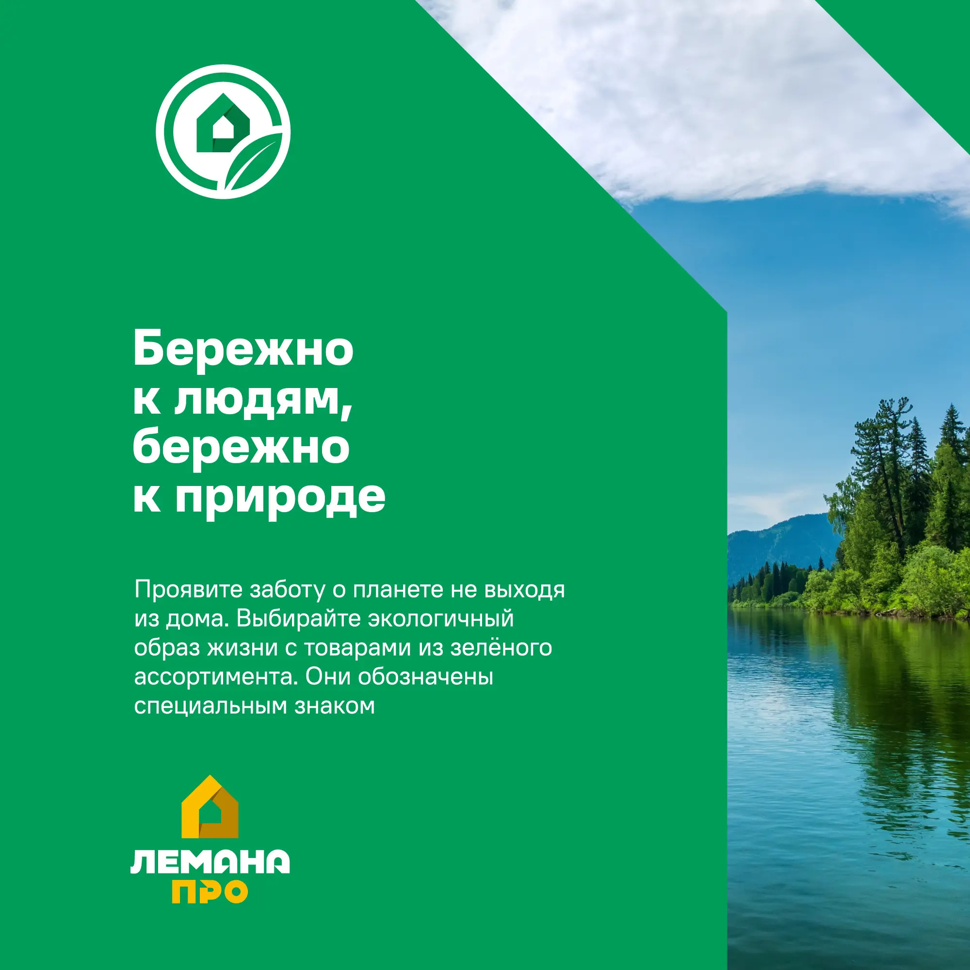 Цемент Азия Цемент M500 ЦЕМ II А-П 42,5 Н 25 кг