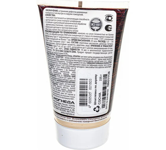 Шпатлевка по дереву Eurotex СОСНА 0,225 КГ