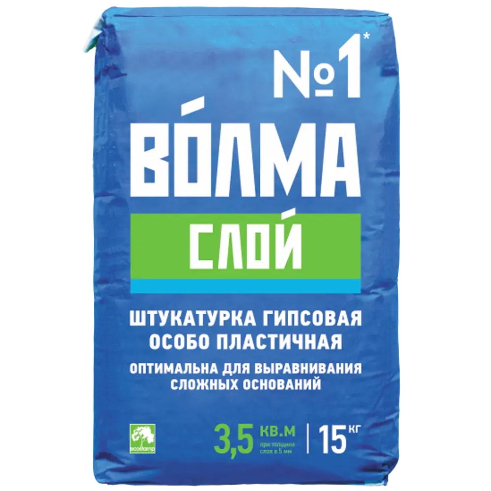 Штукатурка гипсовая "ВОЛМА-Слой", 15 кг