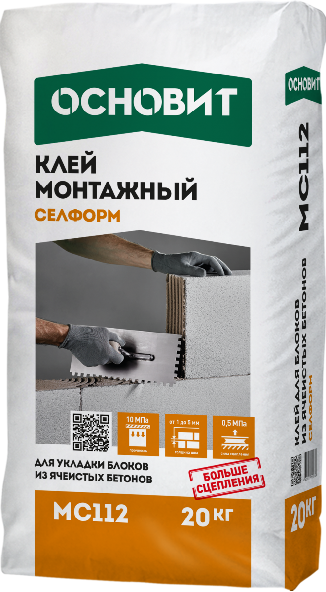 Клей монтажный Основит Селформ MC112, 20 кг