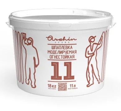 Шпатлевка моделируемая огнестойка ARCHIN 11, 18 кг