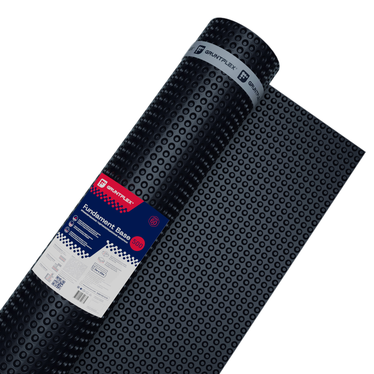 Профилированная мембрана Gruntflex Fundament Base 500, 2х20 м