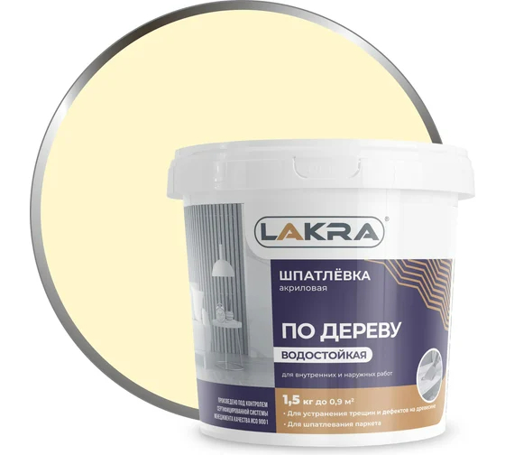 Шпатлевка по дереву Береза 1,5 кг Лакра