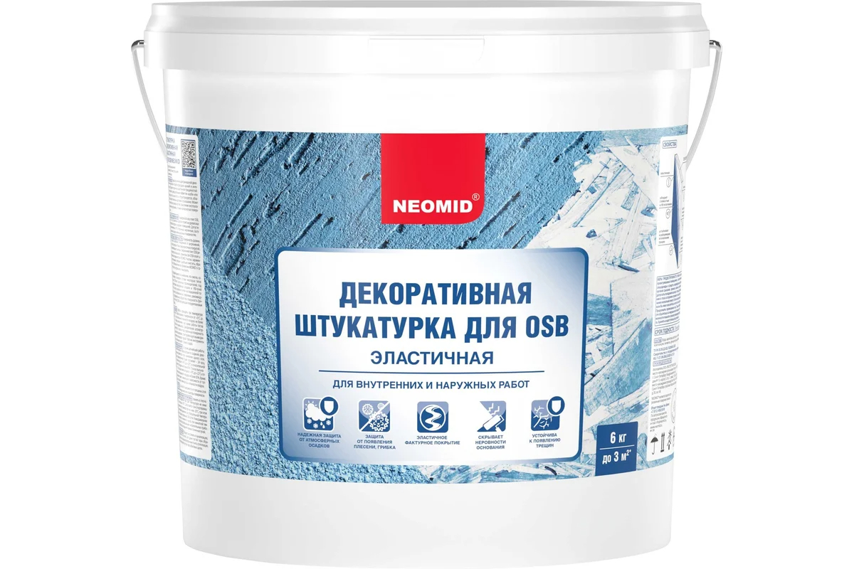 Штукатурка декоративная эластичная для плит OSB Н-Короед-6/беж NEOMID, 6 кг