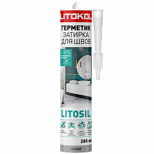 Герметик затирка для швов LITOSIL серый, 280 мл