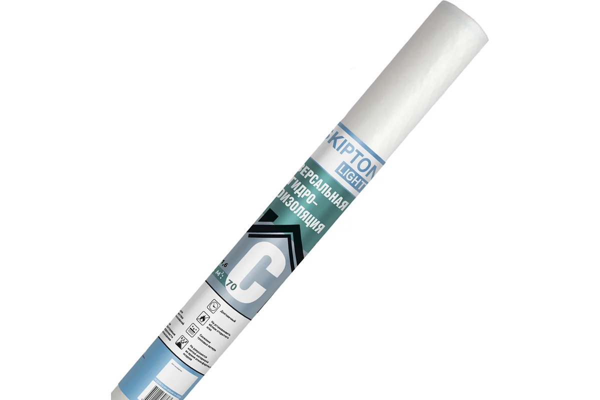 Гидро-пароизоляционная двухслойная пленка Skipton C light 1.6 м, 35 кв.м