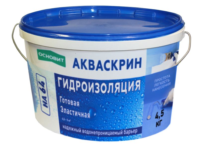 Гидроизоляция Готовая эластичная Основит Акваскрин HA64, 4,5 кг