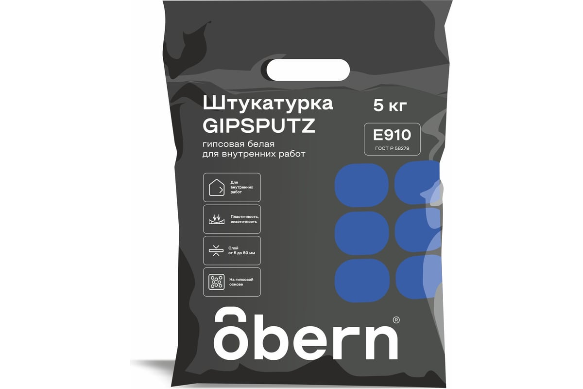 Штукатурка гипсовая Obern GIPSPUTZ, 5 кг