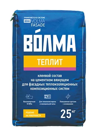Клей цементный для фасада "ВОЛМА-Теплит", 25 кг