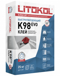 Клей быстротвердеющий для плитки, керамогранита и камня LITOSTONE K98 (класс С2 F)