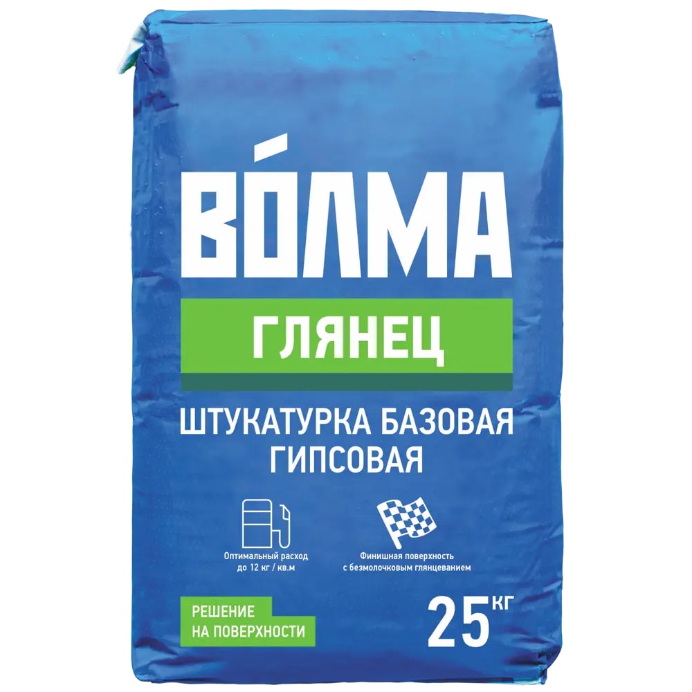 Штукатурка гипсовая "ВОЛМА-Глянец", 25 кг