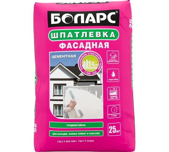 Фасадная шпатлевка БОЛАРС 2100, 25 кг 