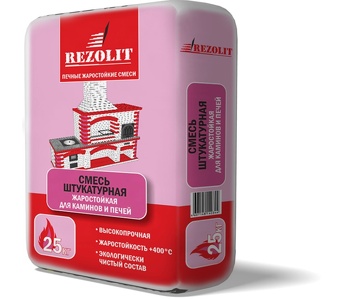 Смесь штукатурная жаростойкая, для каминов и печей Rezolit, 25 кг