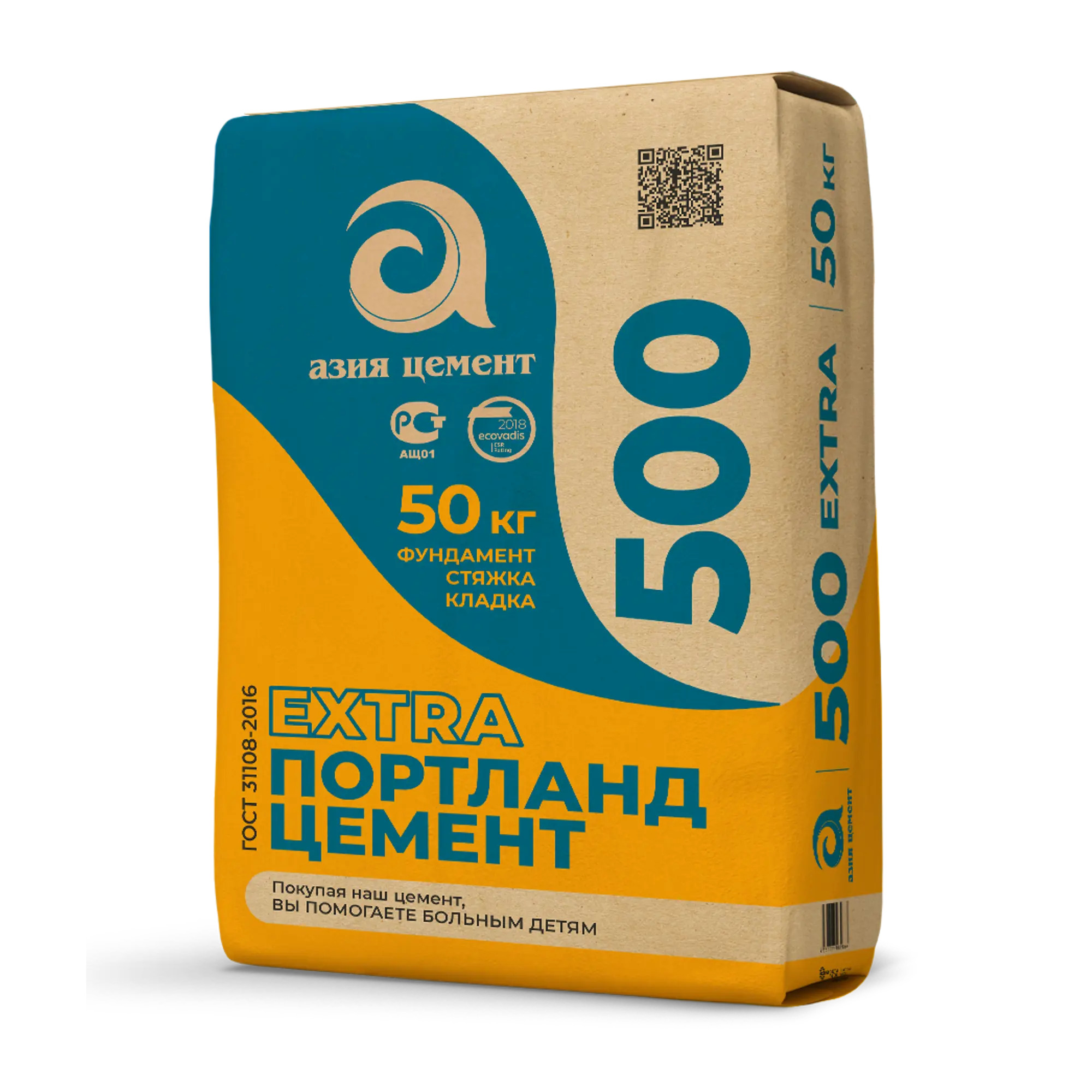 Цемент Азия Цемент M500 ЦЕМ II А-П 42,5 Н 50 кг