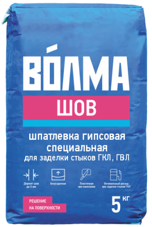Шпаклевка гипсовая специальная для заделки стыков гкл, гвл "ВОЛМА-Шов", 5 кг
