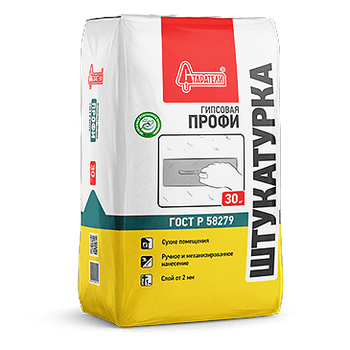 Штукатурка гипсовая "Профи" Старатели, 30 кг