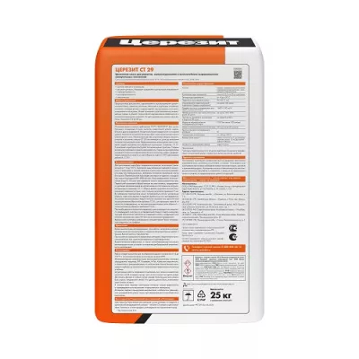 Штукатурка и ремонтная шпаклевка Церезит CT 29, 25 кг