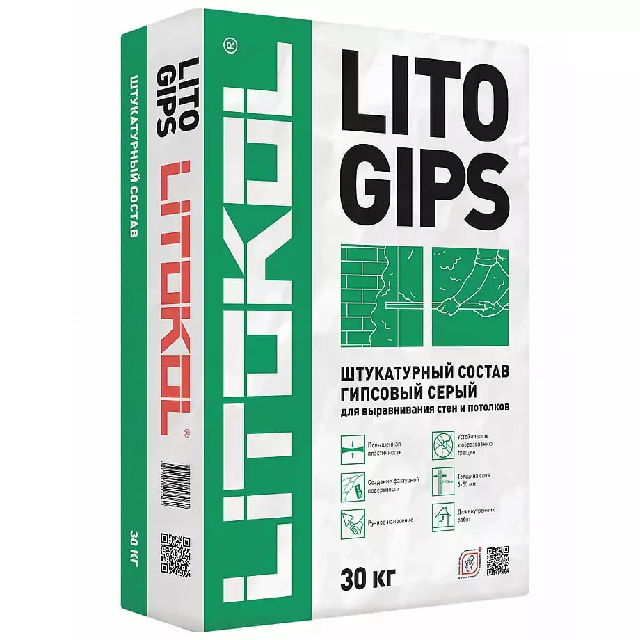 Гипсовая Штукатурка ЛИТОКОЛ LITOGIPS, 30 кг
