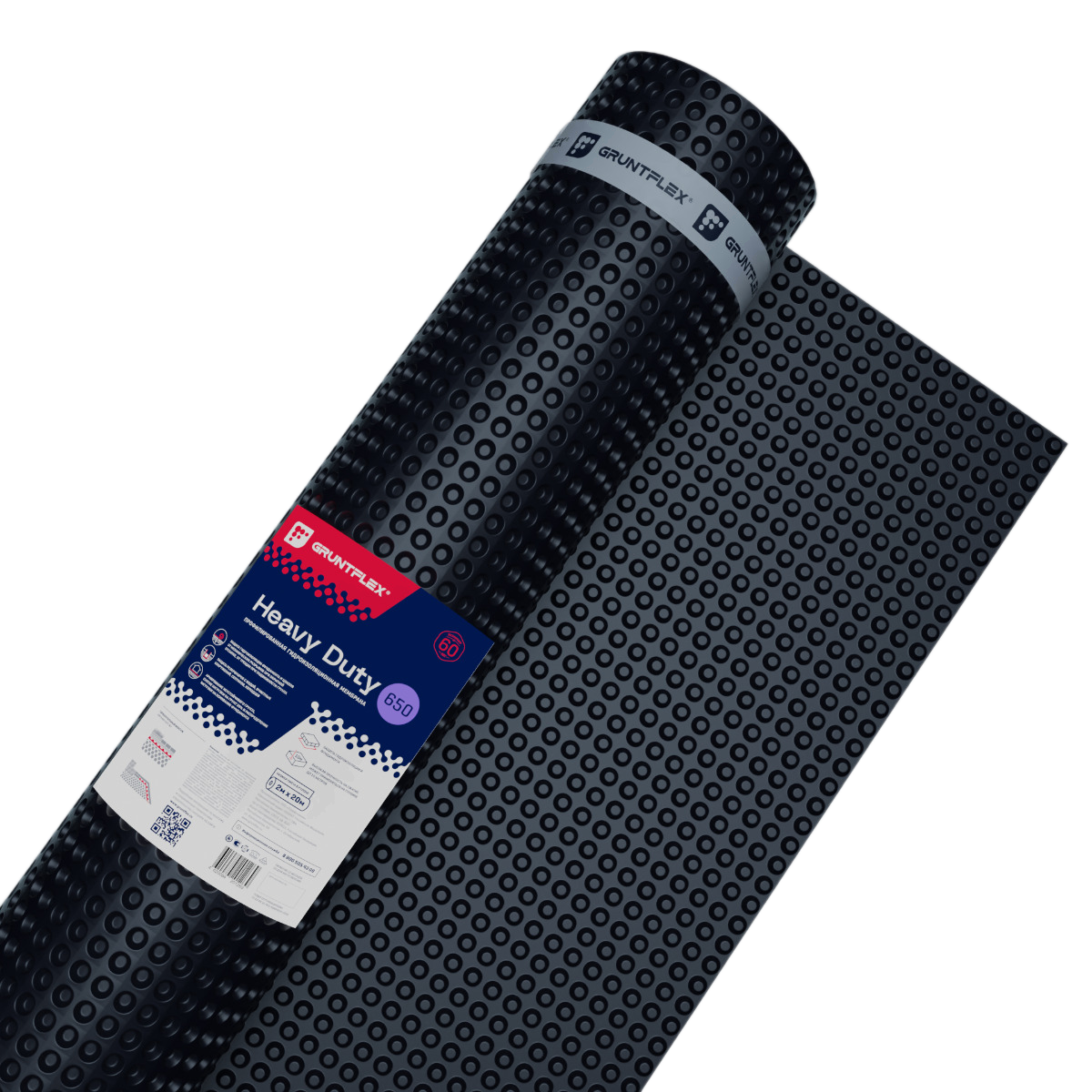 Профилированная мембрана Gruntflex Heavy Duty 650, 2х20 м