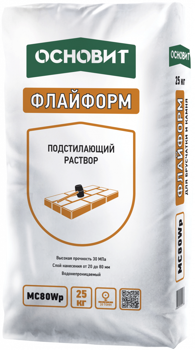 Подстилающий раствор ОСНОВИТ ФЛАЙФОРМ МC80 Wp, 25 кг