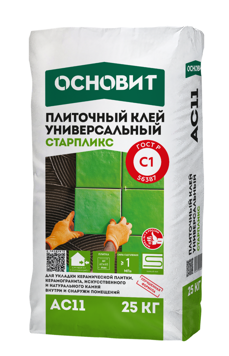 Клей универсальный для плитки Основит Старпликс AC11 [C1], 25 кг