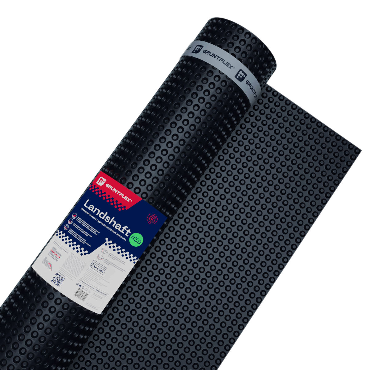 Мембрана Профилированная Gruntflex Landshaft 450 /рулон 40м2
