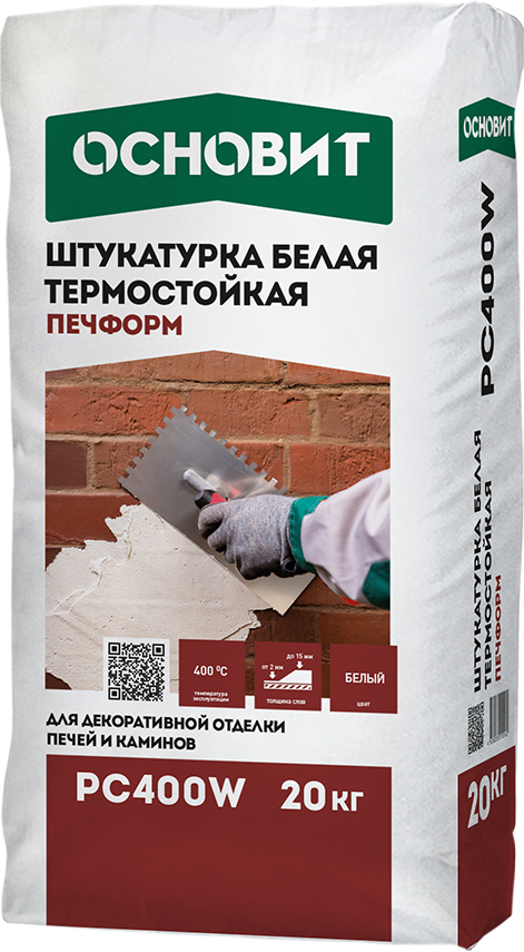 Термостойкая штукатурка белая ОСНОВИТ ПЕЧФОРМ PC400 W, 20 кг