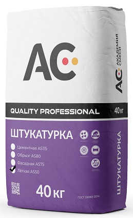 Штукатурка лёгкая AS50 Академия Смеси, 40кг