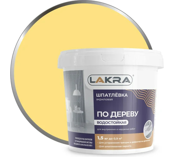 Шпатлевка по дереву Сосна 1,5 кг Лакра