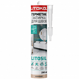 Герметик затирка для швов LITOSIL бежевый, 280 мл