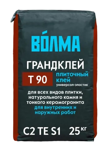 Клей для всех видов плитки "ВОЛМА-Грандклей", 25 кг