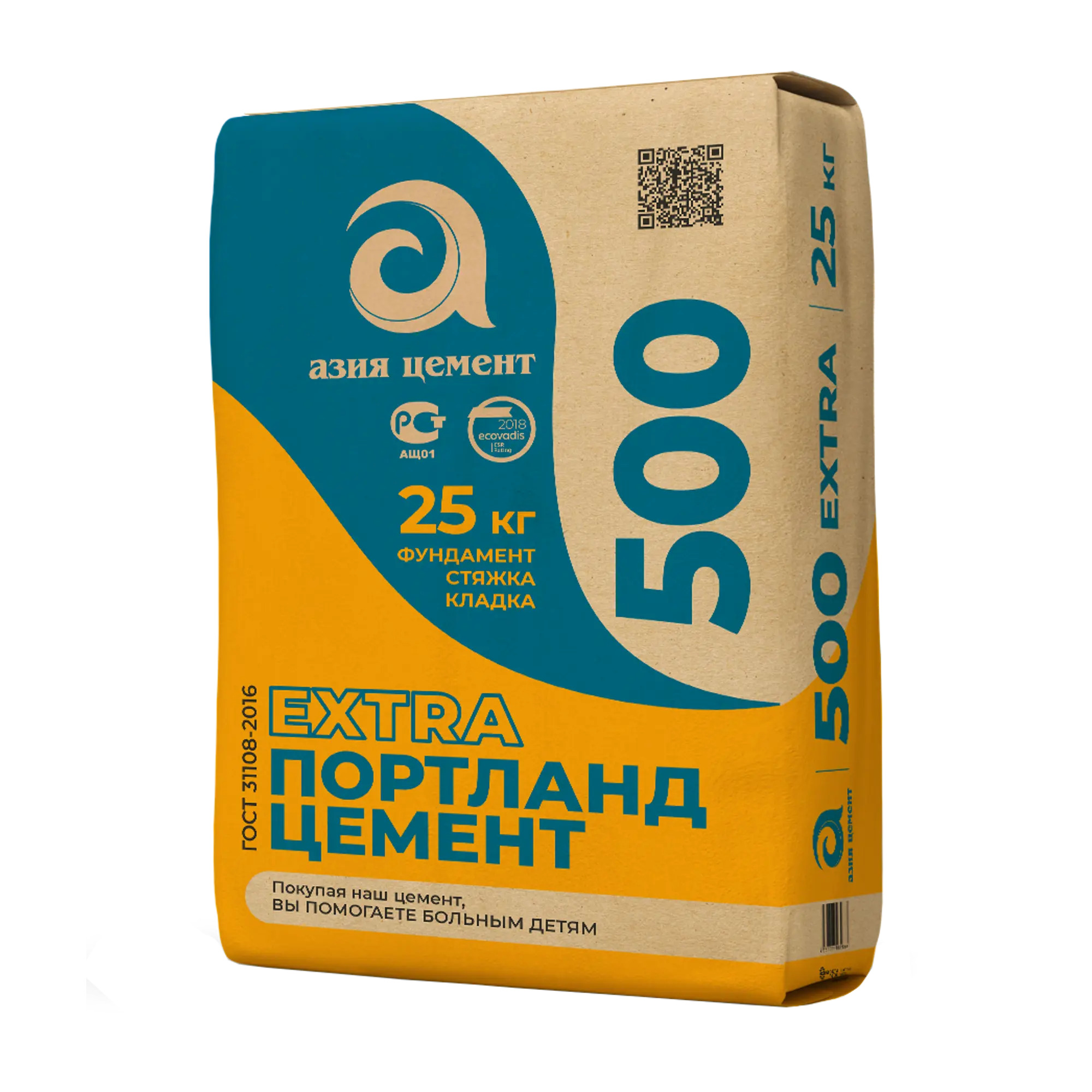Цемент Азия Цемент M500 ЦЕМ II А-П 42,5 Н 25 кг