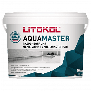 Гидроизоляция полимерная эластичная AQUAMASTER, 10 кг