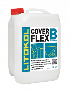 Двухкомпонентная полимерцементная гидроизоляция COVERFLEX компонент B