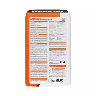 Штукатурка для ячеистого бетона Церезит CT24, 25 кг
