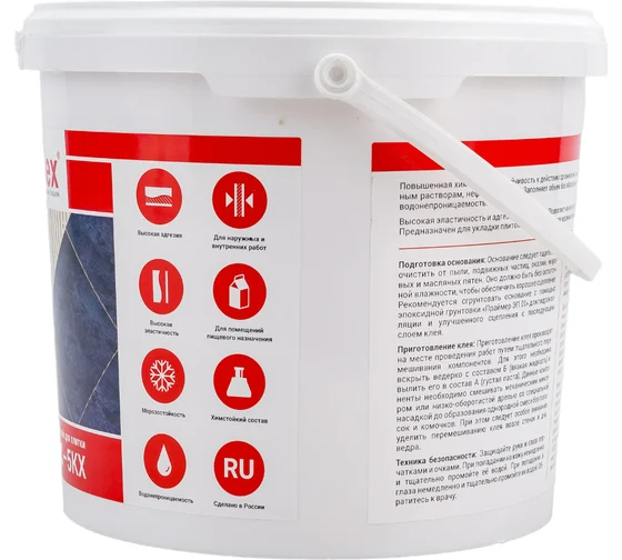 Эластичный эпоксидно-полиуретановый клей для плитки и камня Himflex 5КХ белый, класс R2T, ведро 5 к