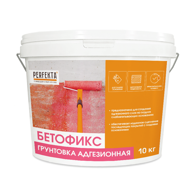 Грунтовка адгезионная Бетофикс, 10 кг