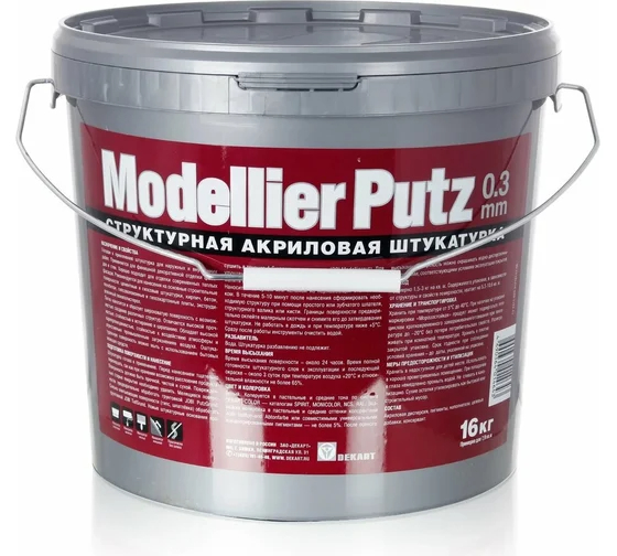 Декоративная штукатурка JOBI MODELLIERPUTZ 0.3 мм; 16 кг