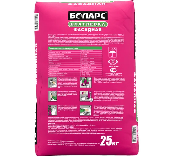 Фасадная шпатлевка БОЛАРС 2100, 25 кг 