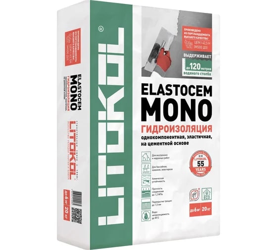 Гидроизоляционная смесь LITOKOL ELASTOcem MONO, 20 кг 
