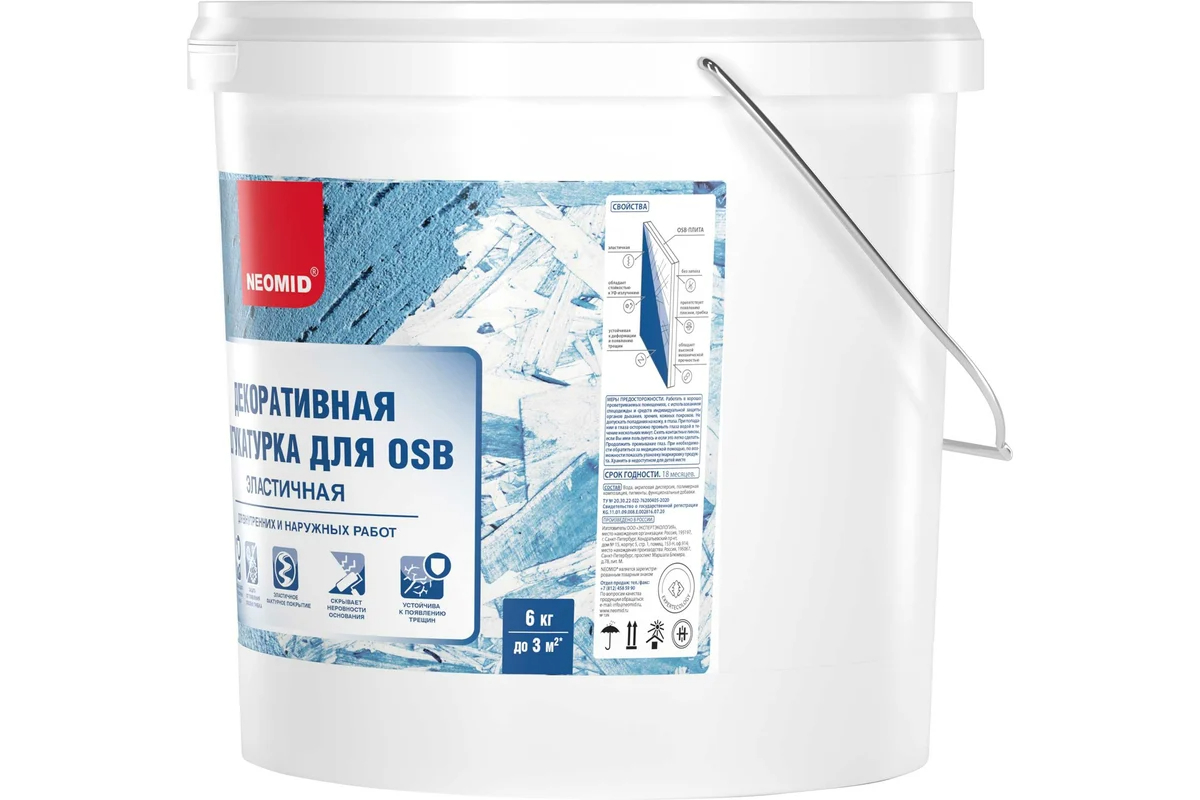 Штукатурка декоративная эластичная для плит OSB Н-Короед-6/беж NEOMID, 6 кг