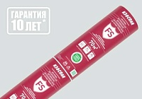 Мембрана гидро-ветрозащитная Изоспан FS 1.60x43.75м