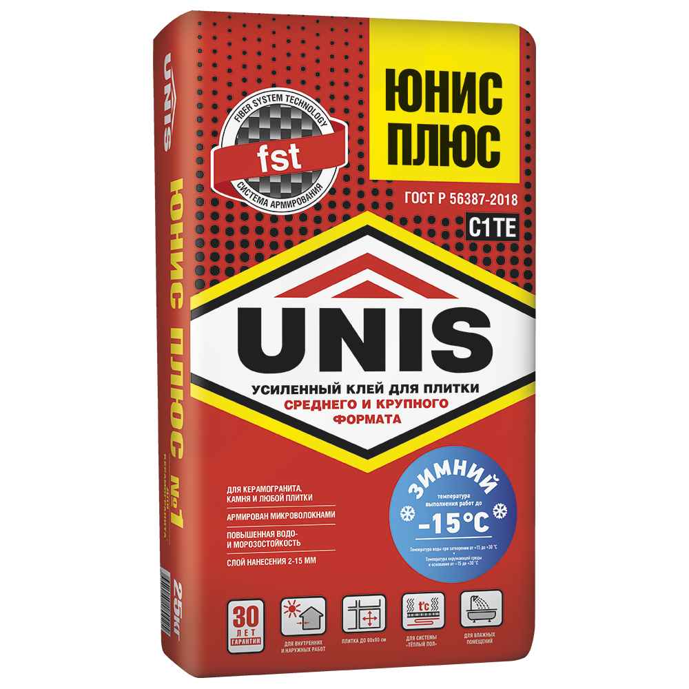Усиленный армированный клей для всех видов плитки Юнис ПЛЮС (зима), 25 кг