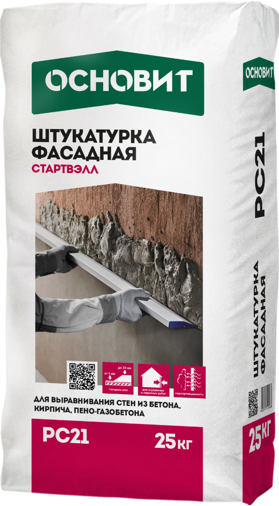 Штукатурка цементно-известковая ОСНОВИТ СТАРТВЭЛЛ PC21, 25 кг
